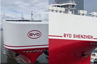 BYD'ye ait dünyanın en büyük nakliye gemisi aynı anda 7 bin 292 elektrikli aracı taşıyor