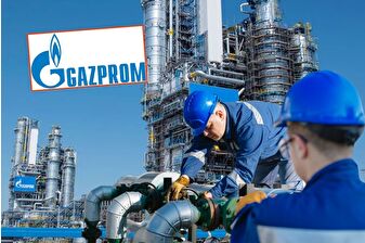 Rus enerji şirketi Gazprom, Türkiye'de gaz merkezi kurma projesinden vazgeçti