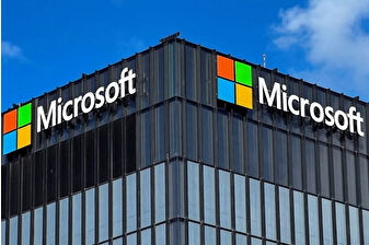 Microsoft 300’den fazla işçisini işten çıkaracak