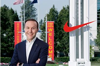 Nike, McDonald’s’ın deneyimli ismi Michael Gonda’yı İcra Başkan Yardımcısı ve Baş İletişim Sorumlusu olarak atadı