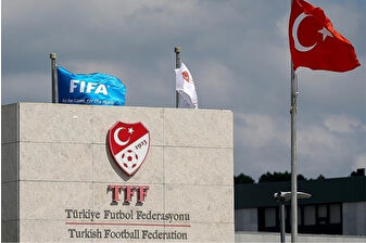 Süper Lig ve Türkiye Kupası'nda Galatasaray şampiyon oldu, TFF sezon sonu tescil kararlarını açıkladı