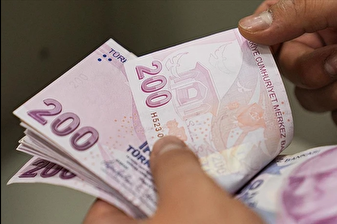 İşçiye aylık ödemelerin banka aracılığıyla yapılmasının kapsamı genişletildi