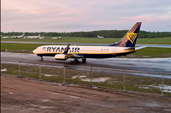 Ryanair uçağı Almanya'da acil iniş yaptı, dokuz kişi yaralandı