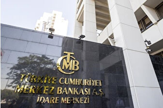TCMB, Junomoney Elektronik Para ve Ödeme Hizmetleri ile MPS Ödeme Kuruluşu’na faaliyet izni verdi