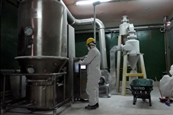 Çin, Umman'da 1,1 milyar dolarlık lityum pil fabrikası kuracak