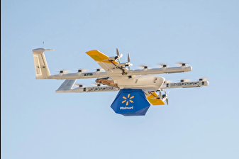 Amazon ile rekabet teslimat konusunda kızışırken Walmart drone ile teslimatı genişletiyor