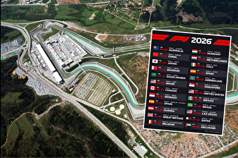 İptal edilen ihalenin en önemli şartıydı: Formula 1’in 2026 takviminde Türkiye yine yer almadı