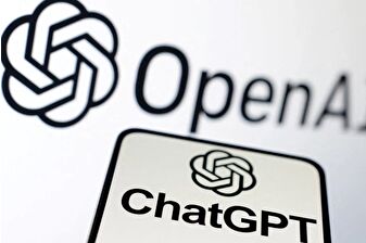 ChatGPT'ye erişim sağlanamıyor, kullanıcılar uyarı mesajı alıyor
