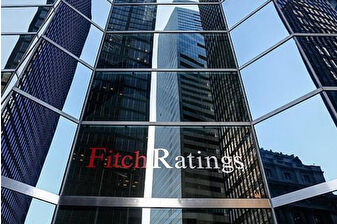 Fitch’ten TCMB ve Türk bankalarına yeni değerlendirme: Politika faizinde gerileme, karlılıkta sınırlı artış beklentisi