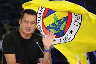 Fenerbahçe Asbaşkanı Acun Ilıcalı, yönetim kurulundaki görevlerinden ayrıldı: Burada her şey Fenerbahçe içindi