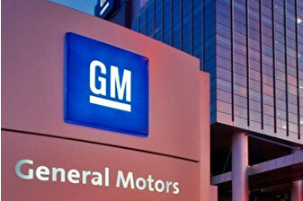 General Motors, Trump’ın gümrük vergilerine karşı hamle yaptı: ABD’de üç tesise 4 milyar dolarlık yatırım