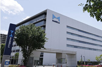 Otomotiv parça devi Marelli ABD’de iflas koruması talep etti