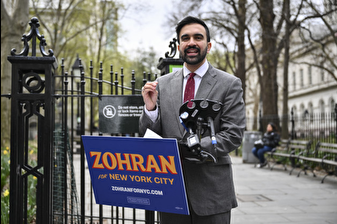 New York Belediye Başkanlığı yarışında Demokrat Parti'nin koltuğuna oturmak isteyen Müslüman göçmen Zohran Mamdani, son anketlerde önde