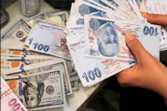 KKM bakiyelerindeki düşüş devam ediyor: KKM büyüklüğü, toplam mevduatın yüzde 2,6'sı oldu