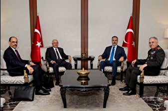 İsrail'in İran'a saldırısının ardından Ankara'da kritik güvenlik zirvesi