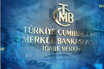 Türkiye Cumhuriyet Merkez Bankası ile Çin Merkez Bankası arasında 189 milyar TL tutarında Swap anlaşması 3 yıllığına yenilendi