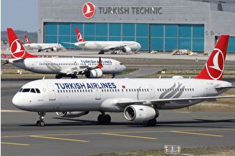 THY, İsrail'in İran'a saldırısı nedeniyle dört ülke yolcularına ilave haklar tanıdı