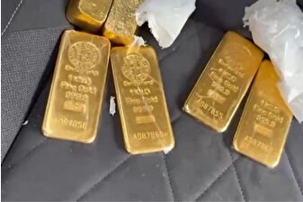 Edirne'de otomobilden 9,9 kiloluk külçe altın çıktı