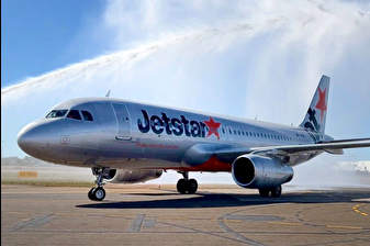 Singapur merkezli düşük maliyetli hava yolu şirketi Jetstar Asia yüksek maaliyetler sebebiyle faaliyetlerini durduruyor