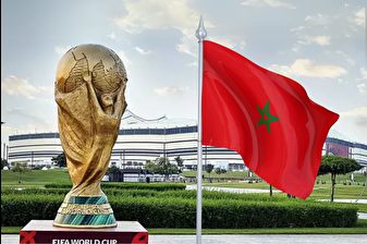 2030 FIFA Dünya Kupası’na İspanya ve Portekiz ile birlikte ev sahipliği yapacak olan Fas'tan Türk şirketlere Kazablanka daveti