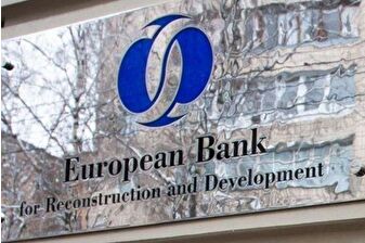 EBRD, Türkiye'deki genç girişimciler için 250 milyon euroya kadar finansman sağlayacak