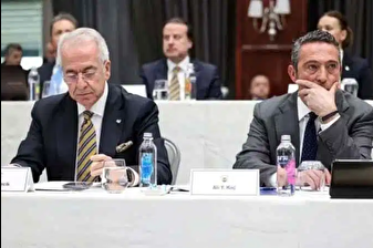 Erol Bilecik, Ali Koç'a yazdığı e-maili doğruladı: Hukuksuz şekilde ele geçirilip yayınlandı, Eylül'de görevi bırakacağım