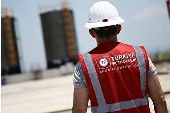 TPAO'nun 2 sahasının petrol arama ruhsatlarının süresi uzatıldı