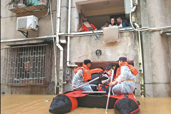 Çin'in Guangdong eyaletinde sel nedeniyle 30 bin kişi tahliye edildi