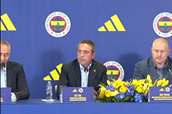 Fenerbahçe 'Türk spor tarihinin en yüksek bütçeli anlaşması' diyerek Adidas'la imzayı attı, sponsorluk bedelini açıklamadı