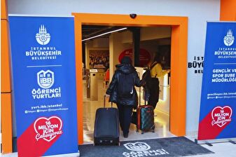 Belediyeler artık Bakanlığın izni olmadan öğrenci yurdu açamayacak