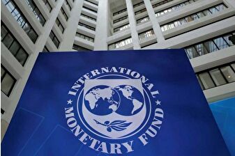 IMF'den Euro Bölgesi ile ilgili büyüme uyarısı
