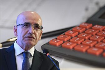 Hazine ve Maliye Bakanı Mehmet Şimşek: İstanbul'daki kamu hastaneleri depreme karşı güçlendirilecek
