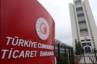 Bazı ürünlere karşı uygulanan damping önlemlerinin yürürlük süresi 5 yıl uzatıldı