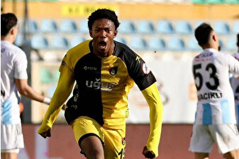 Gaoussou Diarra, İstanbulspor tarihinin en yüksek bedelli transferi oldu