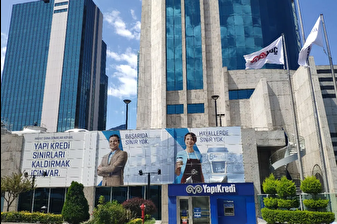 Yapı Kredi Portföy Temmuz 2026 Serbest (Döviz-Pound) Fonunu hayata geçirdi