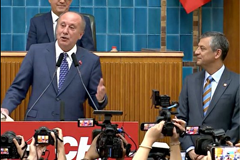 Memleket Partisi Genel Başkanı Muharrem İnce CHP'ye geri döndü