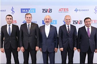 İş Bankası Grubu, rüzgar enerjisi tribünü üreticisi Ateş Çelik’e ortak oluyor