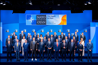 NATO zirve bildirisi yayımlandı: 2026 NATO Zirvesi'nin Türkiye'de yapılacağı teyit edildi