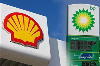 Akaryakıt sektöründe tarihi birleşme iddiası hisseleri uçurdu, Shell'den BP iddialarına yeni açıklama geldi