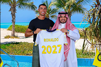 40 yaşındaki Ronaldo, Suudi kulübü Al Nassr ile 675 milyon dolar karşılığında 2 yıllık yeni sözleşme imzaladı