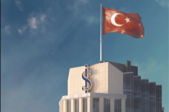 Türkiye’de blokzincir teknolojisiyle ilk dijital tahvil ihracı İş Bankası’ndan