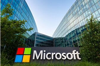 Teknoloji devi Microsoft'ta ikinci işten çıkarma dalgası