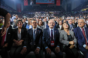 CHP kurultayı davasında yeniden görevsizlik kararı: Bu kez dosya bölge mahkemesine gönderildi