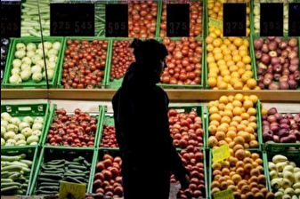 TÜİK açıkladı: Mevsimsellikten arındırılmış haziran enflasyonu yüzde 2,04 oldu