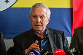 Aziz Yıldırım, 26 Temmuz'daki Fenerbahçe Yüksek Divan Kurulu Toplantısı'na katılıp bir konuşma yapacak