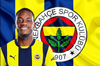 Fenerbahçe, Al Nassr'dan Jhon Duran'ı transfer ettiğini açıkladı