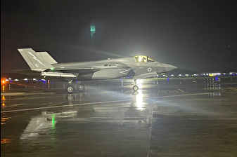 İngiltere'nin zorunlu iniş yapan F-35'i Hindistan'da mahsur kaldı: Sosyal medyada dalga konusu oldu