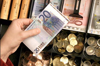 Bulgaristan euroya geçişte son aşamada: Euro Bölgesi'nin 21. üyesi olacaklar