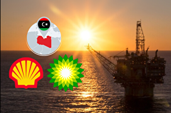 BP ve Shell, Libya'daki üç petrol sahasında hidrokarbon potansiyelini araştıracak