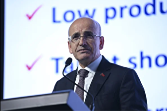 Hazine ve Maliye Bakanı Mehmet Şimşek Londra'da: İslami Finans Zirvesi'nin açılış konuşmasını yapacak, yatırımcılarla buluşacak